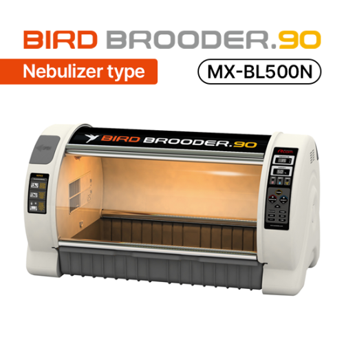 Bird Rcom ICU Pavilion Brooder Incubator Parts and Accessories