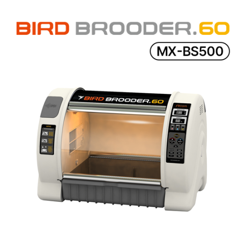 Bird Rcom ICU Pavilion Brooder Incubator for newborn or sick birds