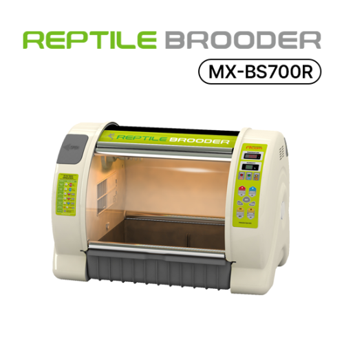 Reptile Rcom Juragon ICU Pavilion Brooder Incubator for sick and newborn Reptiles