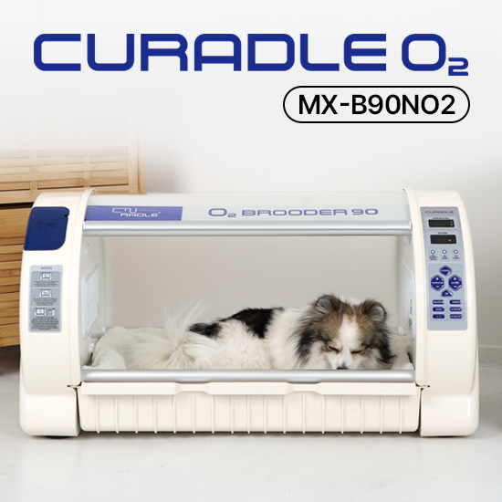 CURADLE MX B90NO2 Pet ICU Pavilion Brooder Incubator: Optimal Oxygen Therapy for Enhanced Pet Recovery