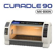 Rcom Curadle MX B90N Large Animal ICU Pavilion Brooder Incubator: Advanced Care for Pets - Free Shipping in the USA